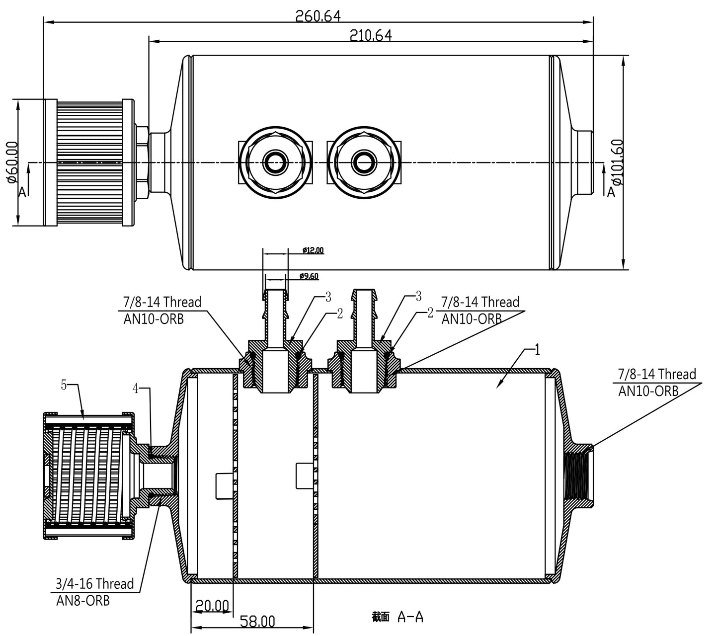 Aluminum Oil Catch Can Dual Baffle - Black